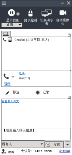 tmuse4.png