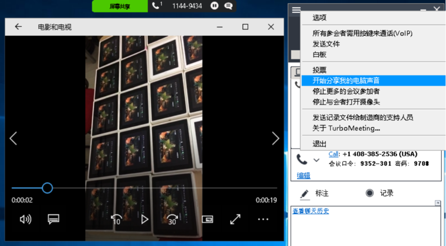 wzh2.png