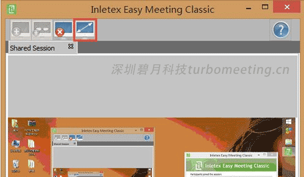 inletexDS.png