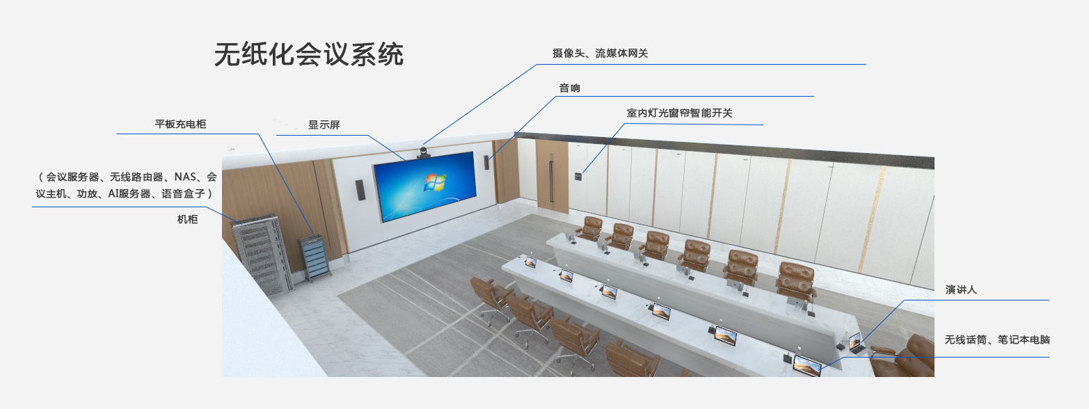微信图片_20240429100629.png