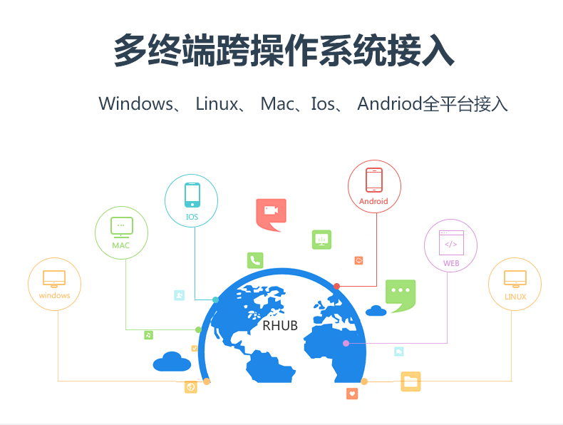 rhub_01 (13).png